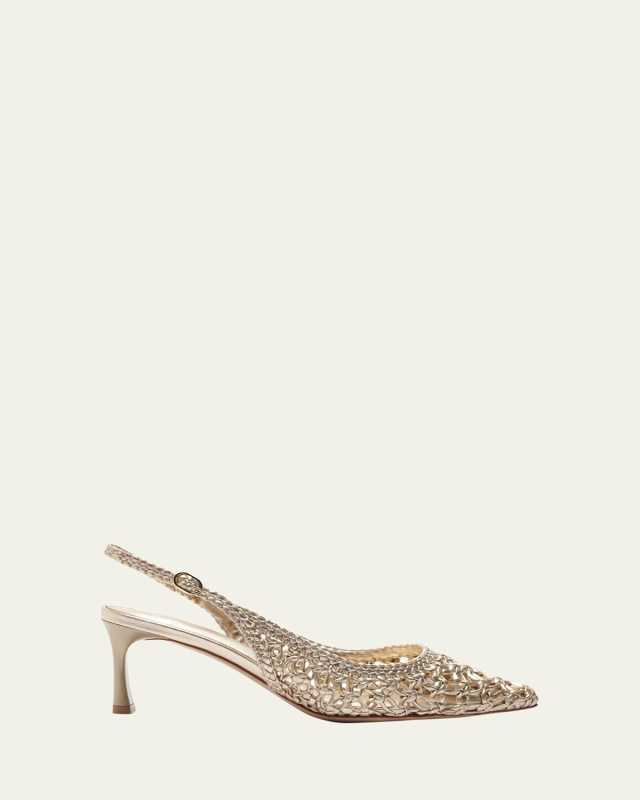 Jane Metallic Woven Leather Slingback Pumps
